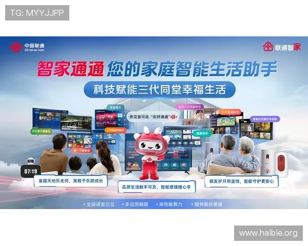 真人视讯官网平台手机版下载 手机端畅享高清真人视讯娱乐体验