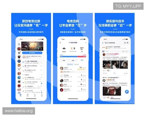 大发娱乐官方旗舰店常见问题与解决方案汇总为玩家提供一站式服务支持